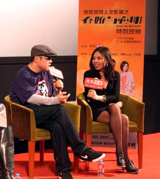龚燕出席“春娇2”影展与彭浩翔话题犀利尺度大