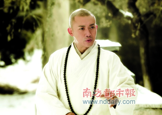 聂远解读新西游职场论好领导不能胆小怕事