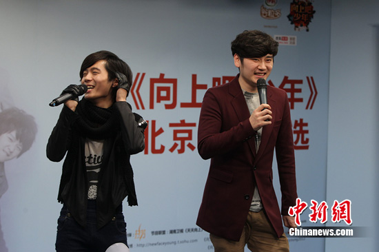 《向上吧!少年》惊现男版“hold住姐”被批奇葩