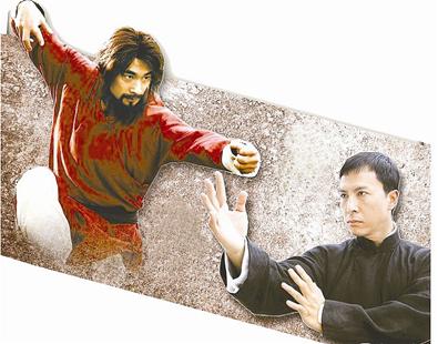 甄子丹与赵文卓关系越来越僵网友号召两人打一架
