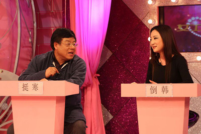 染香“Lady呱呱”交锋张鸣就