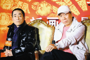 张伟平暗算张艺谋早有预谋?曝光再婚超生丑闻
