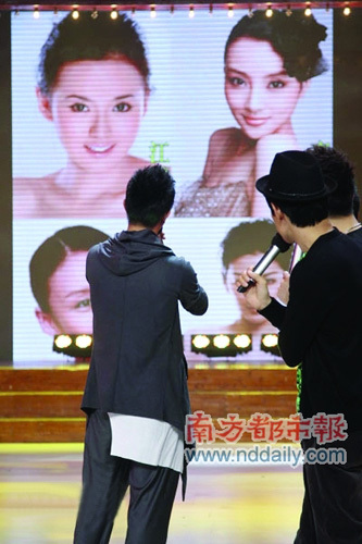 点图查看下一页