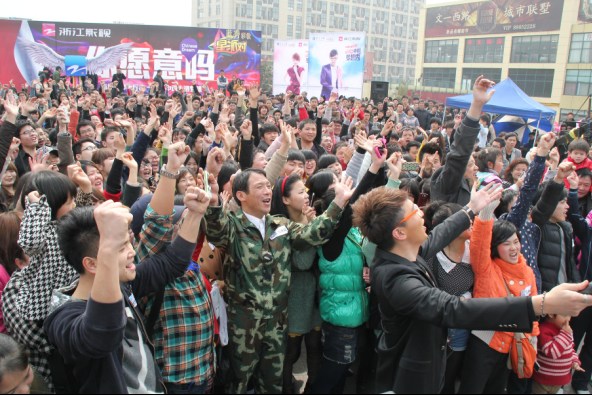 朱丹聂远助阵“梦想秀”第二轮招募寻找追梦者(图)