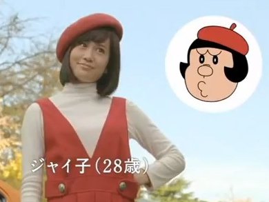 ǰ������������AKB48����������˿��᲻��