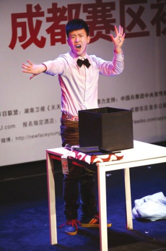 �����ϰɣ����꡷��ѡ��񼾸ͯ�߹����ƻ�����