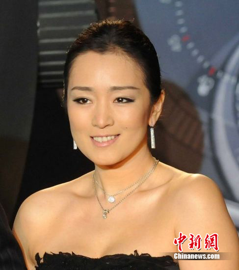 ����������ͼ��ȷ�Ϲ������������������Ի�Ů��