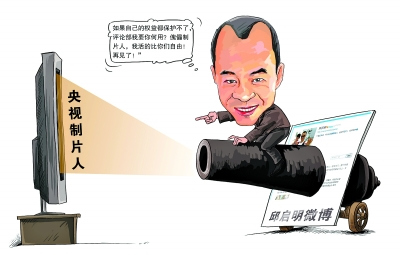 ���������ϡ���ְ���ƻ�����˵��λ������ܲɷ�