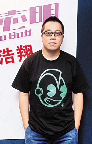 彭浩翔谈舒淇“删微博”事件:攻击她的人不对