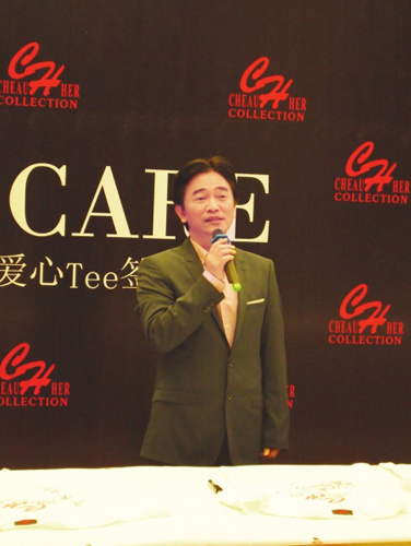 吴宗宪调侃“被起诉”:我没做亏心事,就不怕(图)