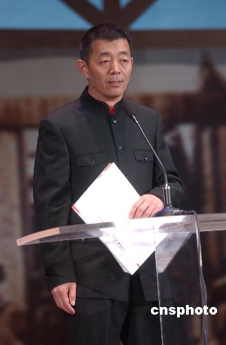 点图查看下一页