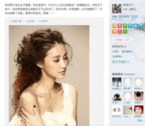 点图查看下一页