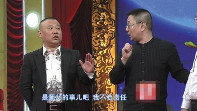 郭德纲分析张绍刚:遇没才华的就灭,灭不了就恨