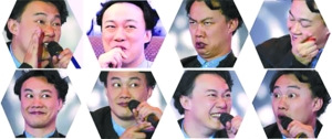 陈奕迅变“表情帝”挤眉瞪眼咧嘴吐舌粉丝狂笑(图)