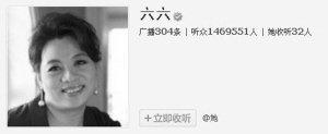 点图查看下一页