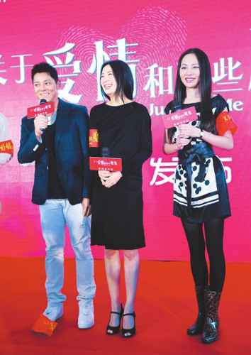 点图查看下一页
