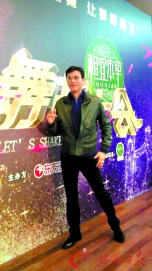 郑少秋赞宫廷戏形式更多样化不反对北上掘金(图)