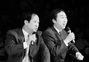 点图查看下一页