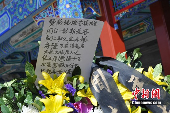 点图查看下一页