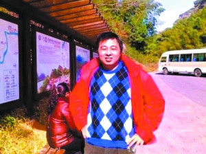 点图查看下一页