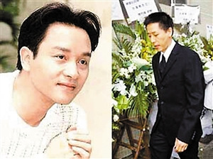 唐唐代张国荣为邓光荣周年忌颂经只逗留一会(图)