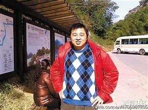 点图查看下一页