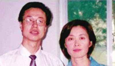 敬一丹爱情故事曝光与老公是主持人圈“模范情侣”