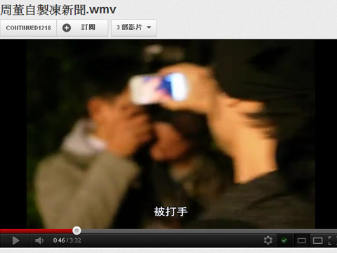 点图查看下一页