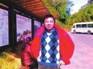 点图查看下一页