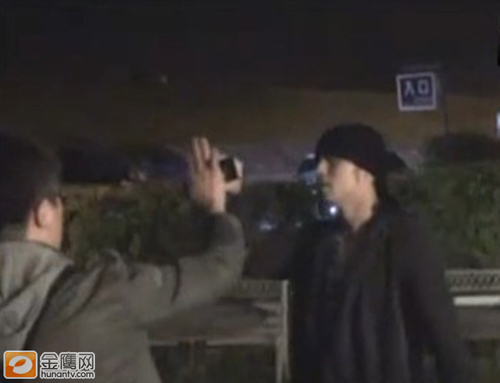 点图查看下一页