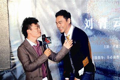 王宝强首演罪犯称不适应:我这么善良不会做坏事