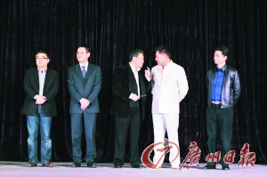 点图查看下一页