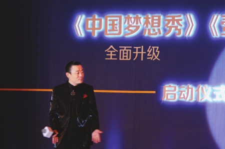 周立波跳槽费超千万?回应:给了个无法拒绝的价格