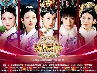 点图查看下一页