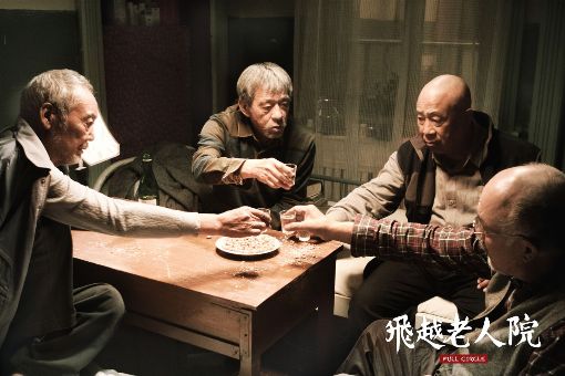 �������Ժ��ֱ�����ϲ�������ɽ������Ļ���