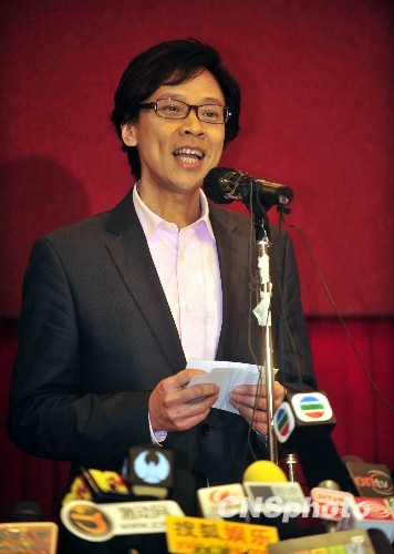 陈志云案再被人提出上诉向法院呈上九大理据文件