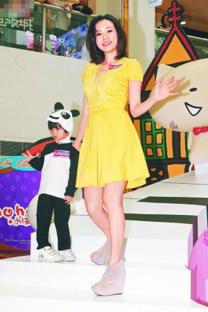杨思琦否认缺钱患产后抑郁拒谈女儿生父话题(图)