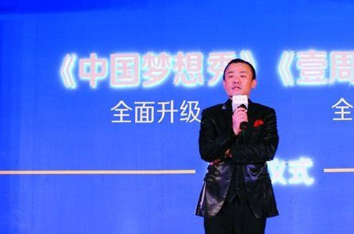 “我爱记歌词”让路