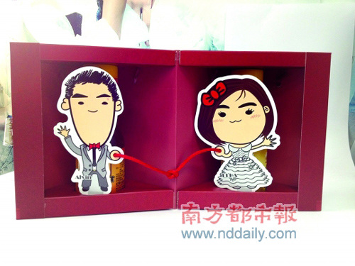 点图查看下一页