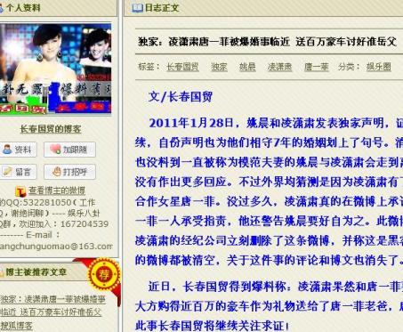 点图查看下一页
