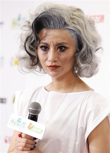 点图查看下一页