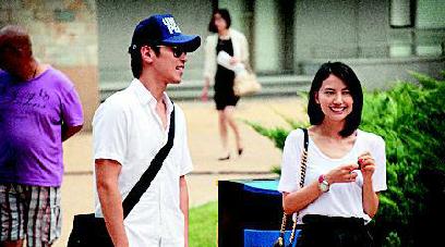 ��ԲԲ�������ع⡰�������š��Ƶ��Ļ�����͢