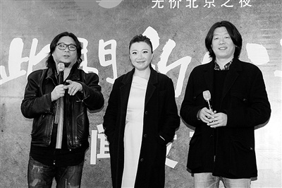 高晓松回应“意见领袖”称号:入狱让我反省和成长