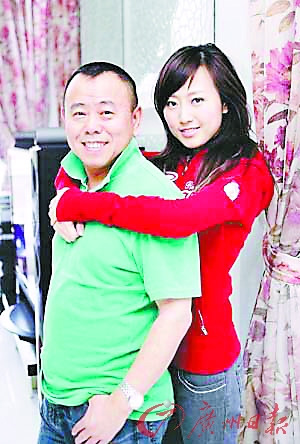 潘长江准女婿被曝是“高富帅”曾购3800万顶级跑车