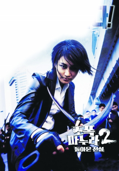 申恩庆儿子患脑水肿“大佬老婆”泪诉坎坷人生(图)