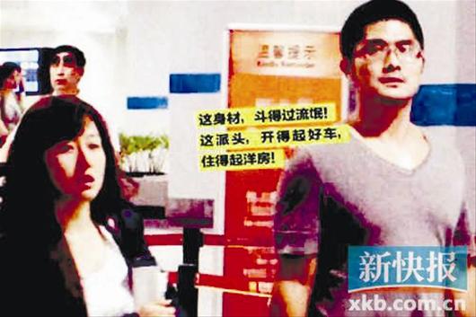 �˳�����Ů������������ԺȲ���������߼�����ͼ��