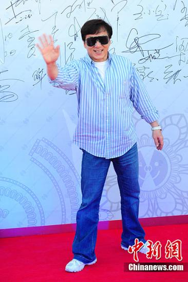 点图查看下一页