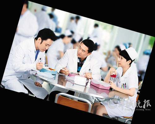 ����ƿ���ʿ��̵�ı������۷���������ҽ�����