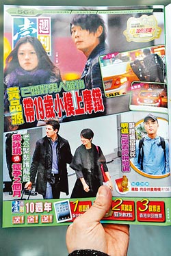 点图查看下一页