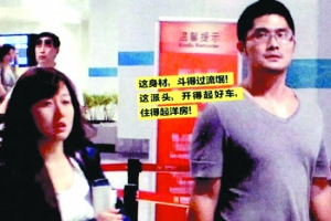 Ů��PK���˳�����Ů�á��߸�˧������ıŮ��������